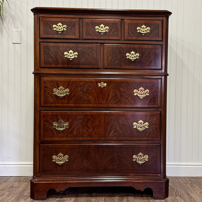 Vintage Drexel Heritage Chippendale Flame Mahogany Tall Chest / Dresser