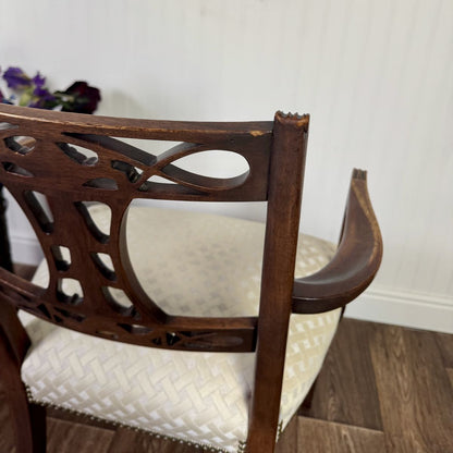 Vintage Hepplewhite / Federal Carved Wood Chair