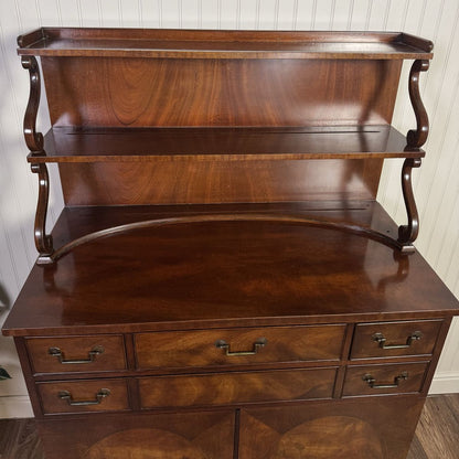Vintage Heritage Henredon Mahogany Cabinet / Buffet with Waterfall Plate Shelf