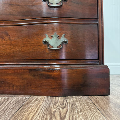Vintage Mahogany Serpentine Chest w/ Leather Top